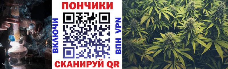 Как найти наркотики Мичуринск Codein Мефедрон COCAIN Альфа ПВП ГАШИШ Канабис