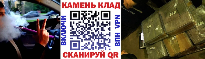 ГАШ гарик  Мичуринск 
