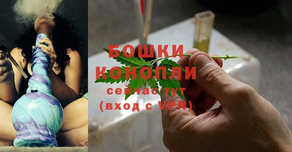 мдма Богородицк