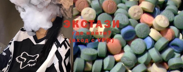 гашик Богданович