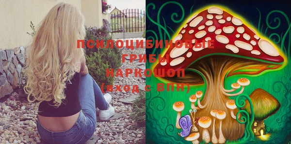мдма Белоозёрский