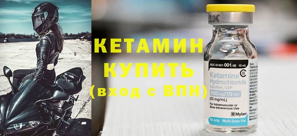 гашик Богданович