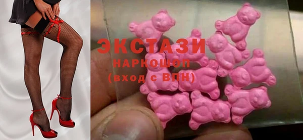 СК Беломорск
