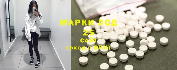 СК Беломорск