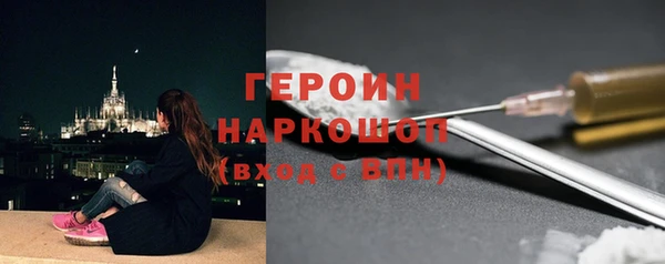 СК Беломорск