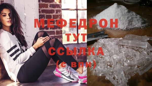 СК Беломорск