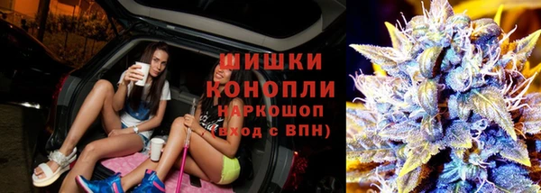 СК Беломорск