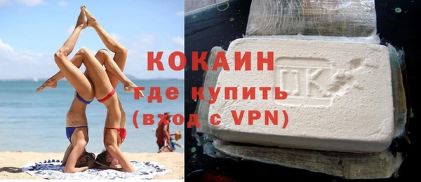 мдма Богородицк