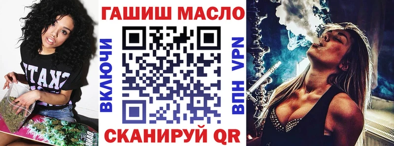 ТГК Wax  наркотики  это клад  Мичуринск 